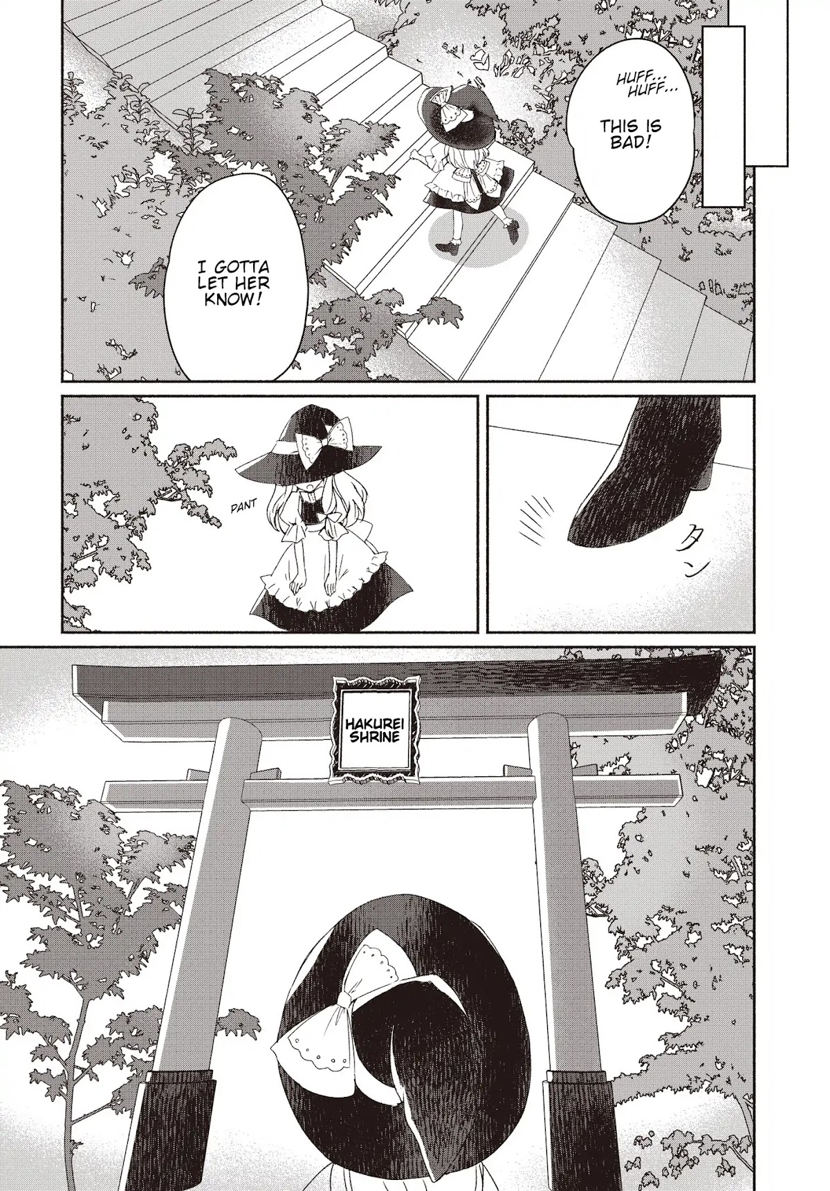 Touhou Chireikiden - Cheating Detective Satori Chapter 1 page 5 - Chapter 1