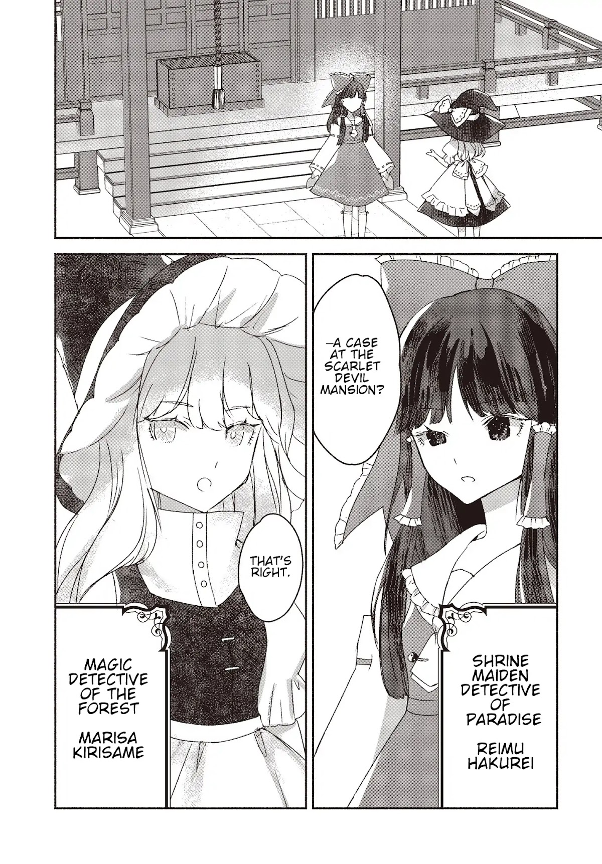 Touhou Chireikiden - Cheating Detective Satori Chapter 1 page 6 - Chapter 1