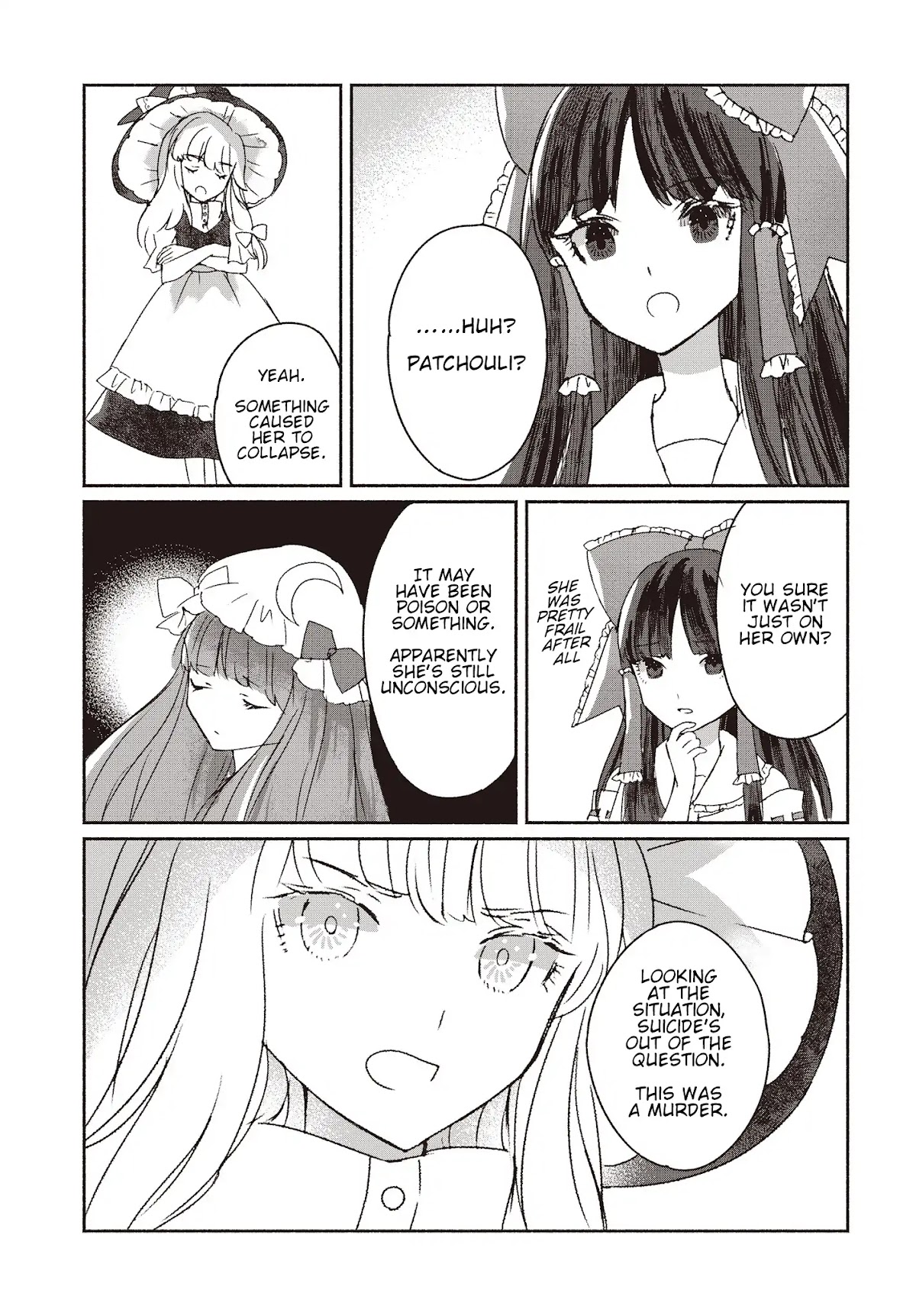 Touhou Chireikiden - Cheating Detective Satori Chapter 1 page 8 - Chapter 1