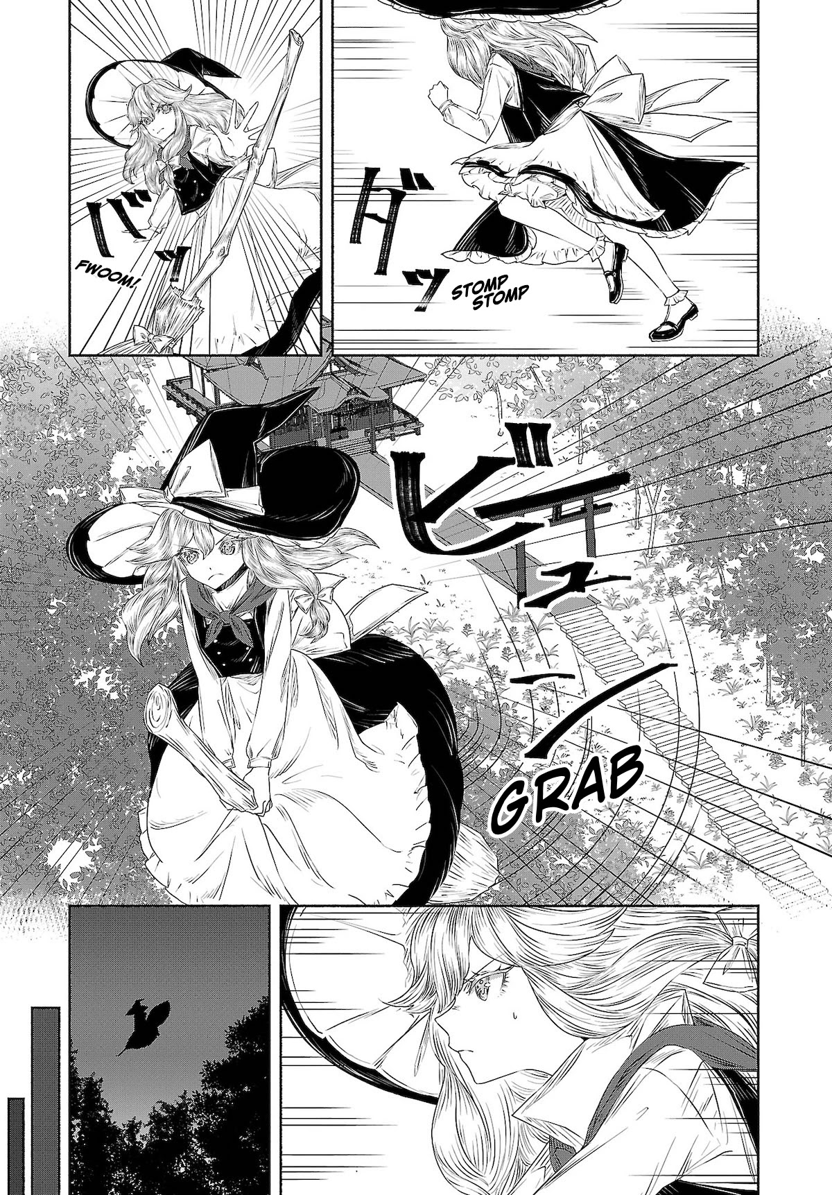 Touhou Chireikiden - Cheating Detective Satori Chapter 10 page 13 - Chapter 10: Ghostly Friend’s Dream Divination High in Spirits (Pt. VI)