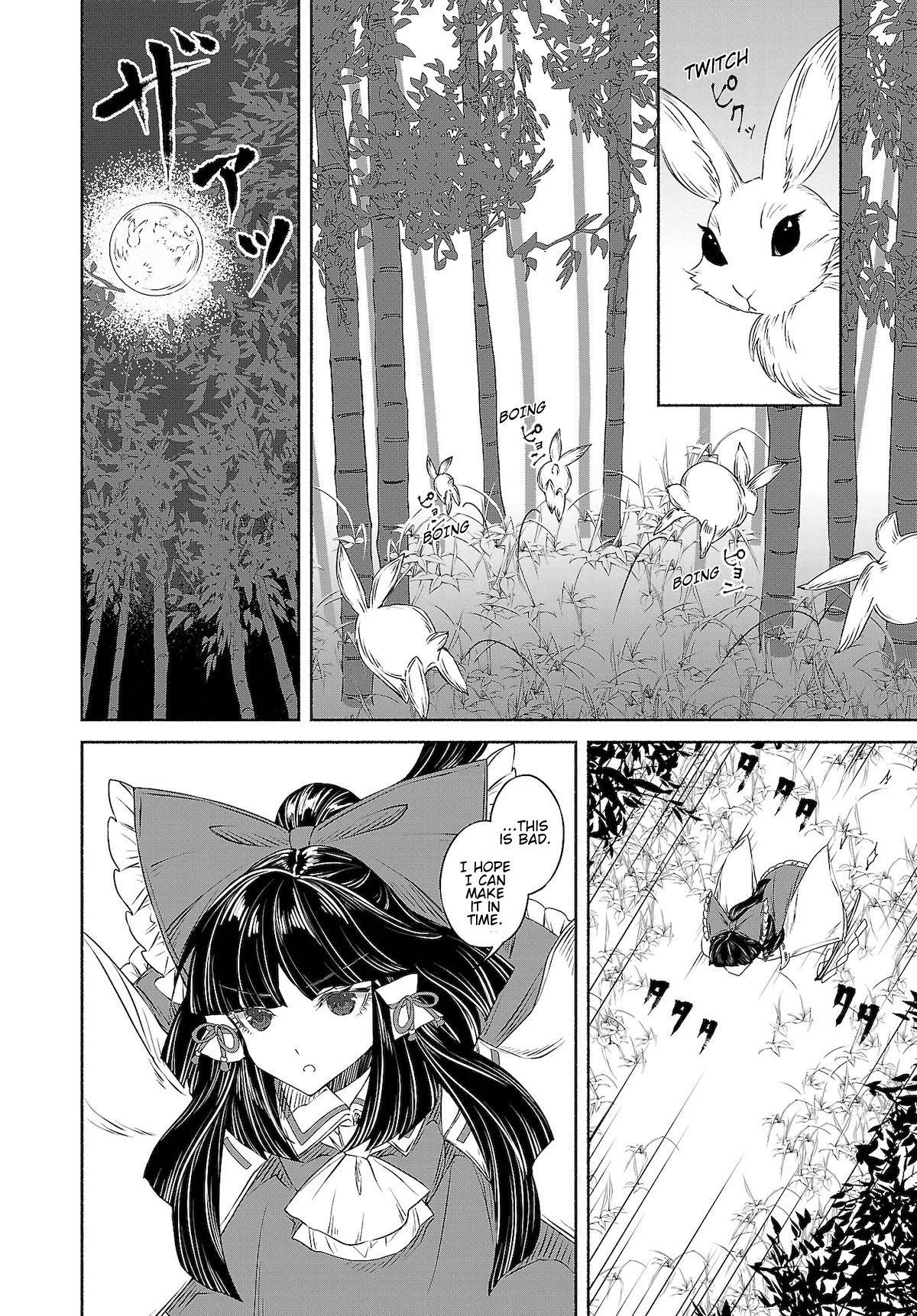 Touhou Chireikiden - Cheating Detective Satori Chapter 10 page 14 - Chapter 10: Ghostly Friend’s Dream Divination High in Spirits (Pt. VI)