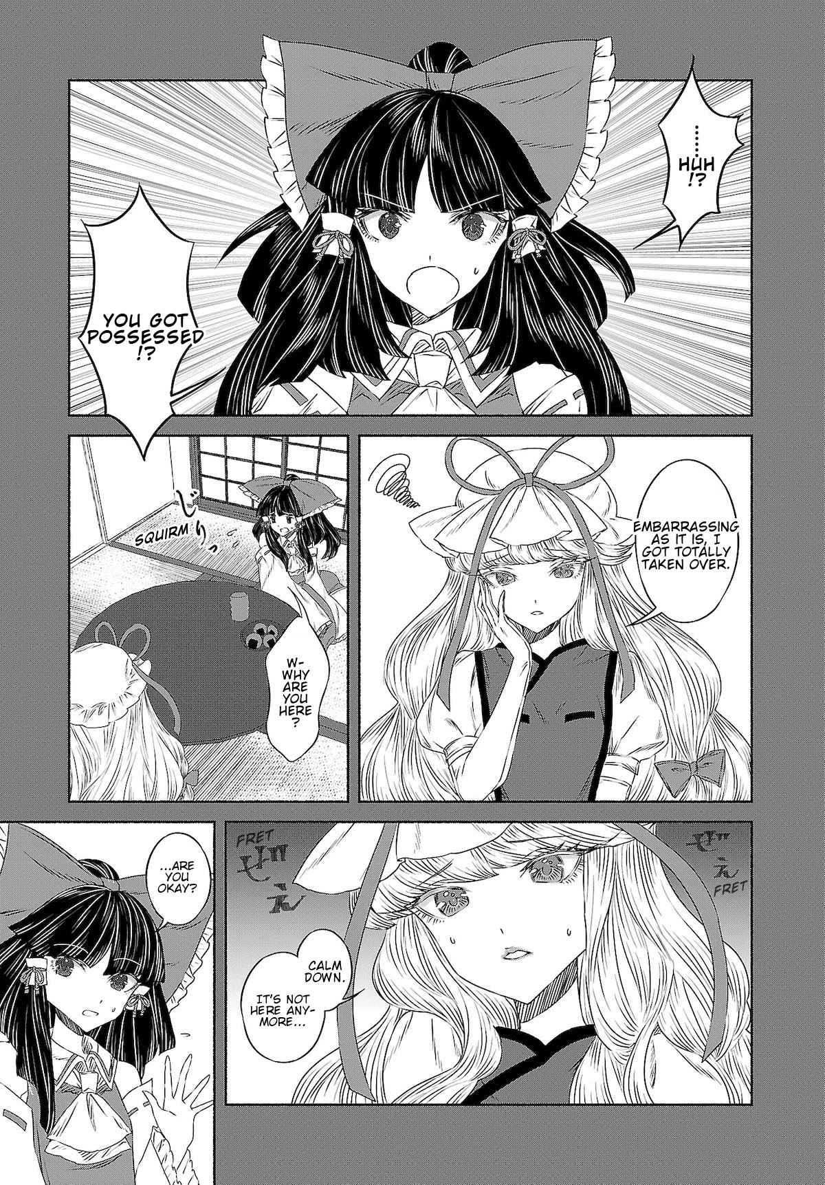 Touhou Chireikiden - Cheating Detective Satori Chapter 10 page 17 - Chapter 10: Ghostly Friend’s Dream Divination High in Spirits (Pt. VI)