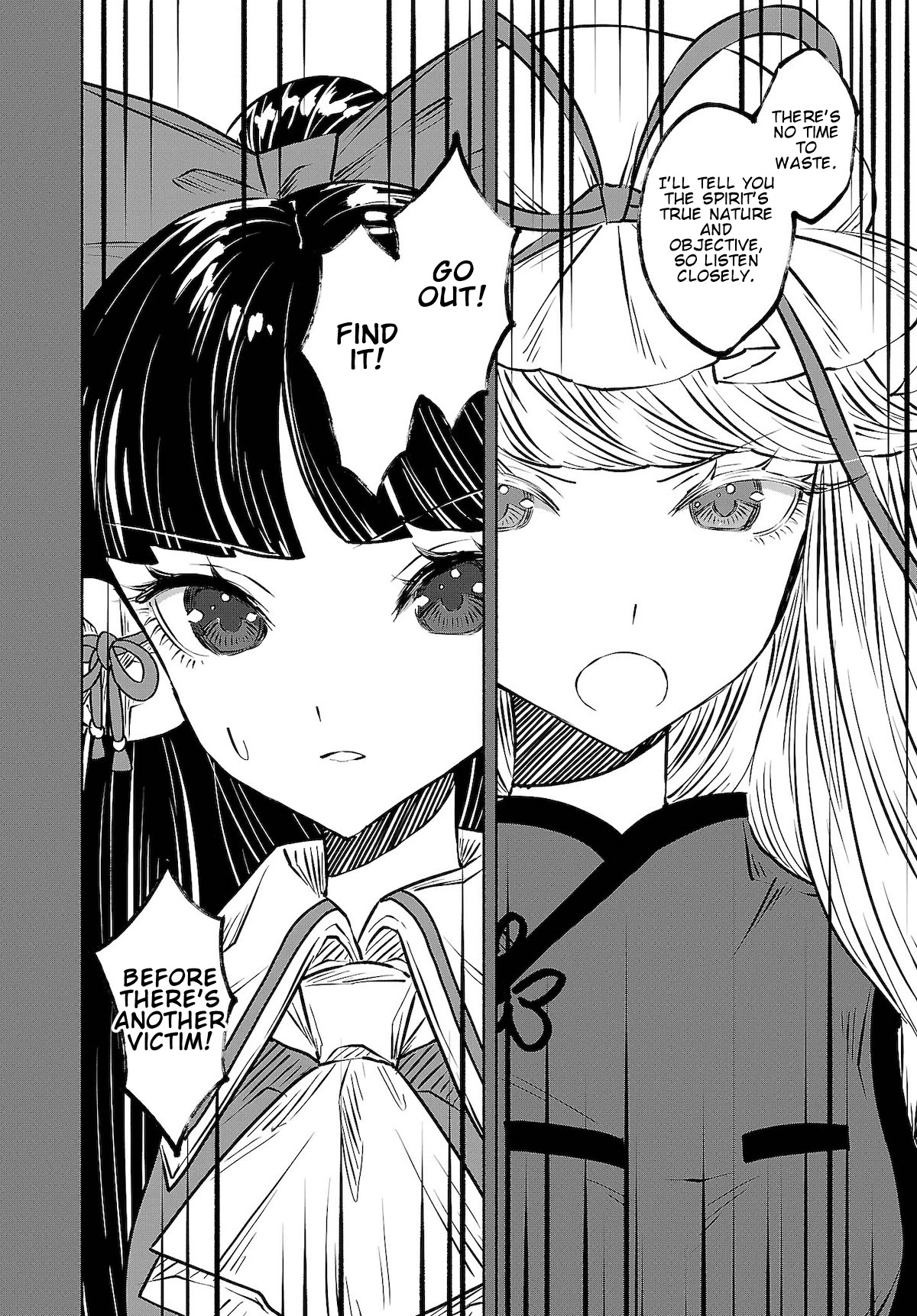 Touhou Chireikiden - Cheating Detective Satori Chapter 10 page 18 - Chapter 10: Ghostly Friend’s Dream Divination High in Spirits (Pt. VI)