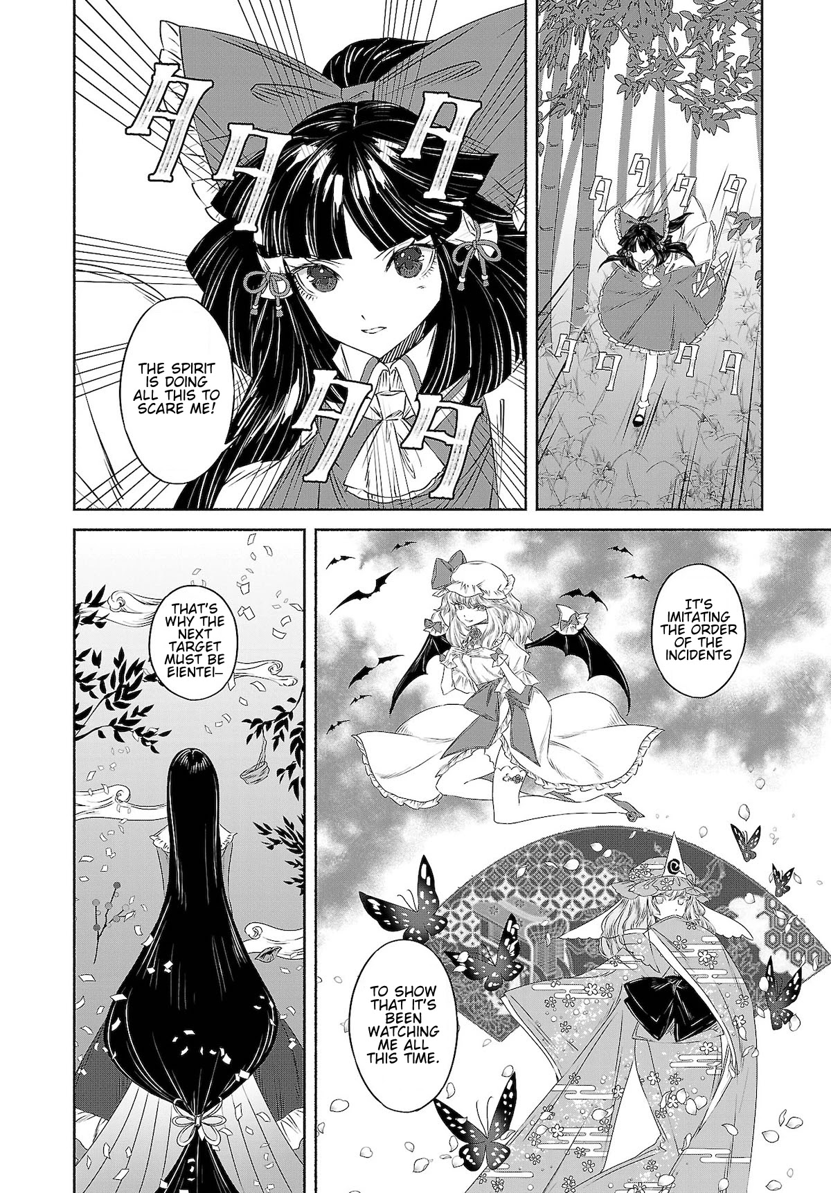 Touhou Chireikiden - Cheating Detective Satori Chapter 10 page 20 - Chapter 10: Ghostly Friend’s Dream Divination High in Spirits (Pt. VI)