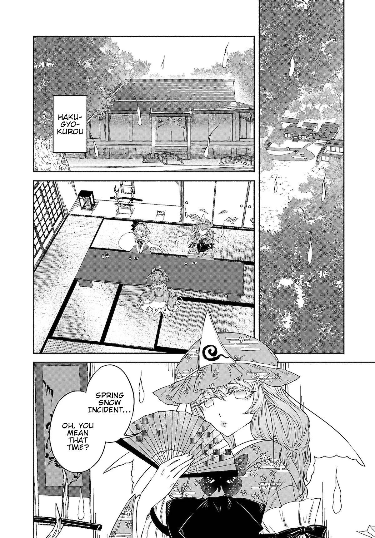 Touhou Chireikiden - Cheating Detective Satori Chapter 11 page 10 - Chapter 11: Ghostly Friend’s Dream Divination High in Spirits (Final Part)