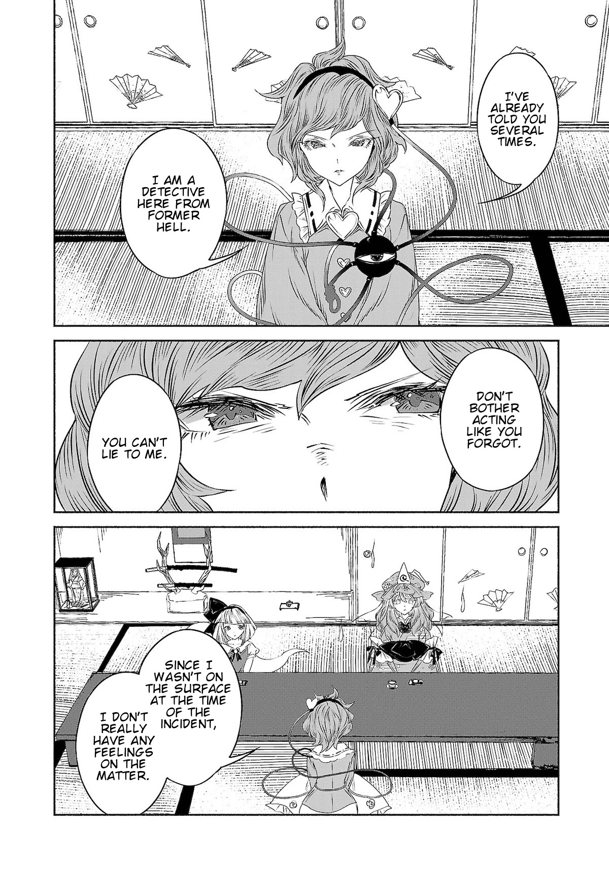 Touhou Chireikiden - Cheating Detective Satori Chapter 11 page 12 - Chapter 11: Ghostly Friend’s Dream Divination High in Spirits (Final Part)