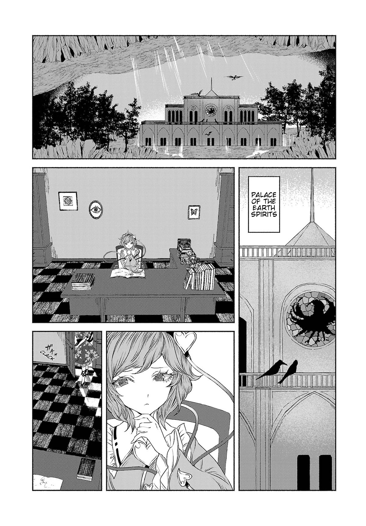 Touhou Chireikiden - Cheating Detective Satori Chapter 11 page 14 - Chapter 11: Ghostly Friend’s Dream Divination High in Spirits (Final Part)