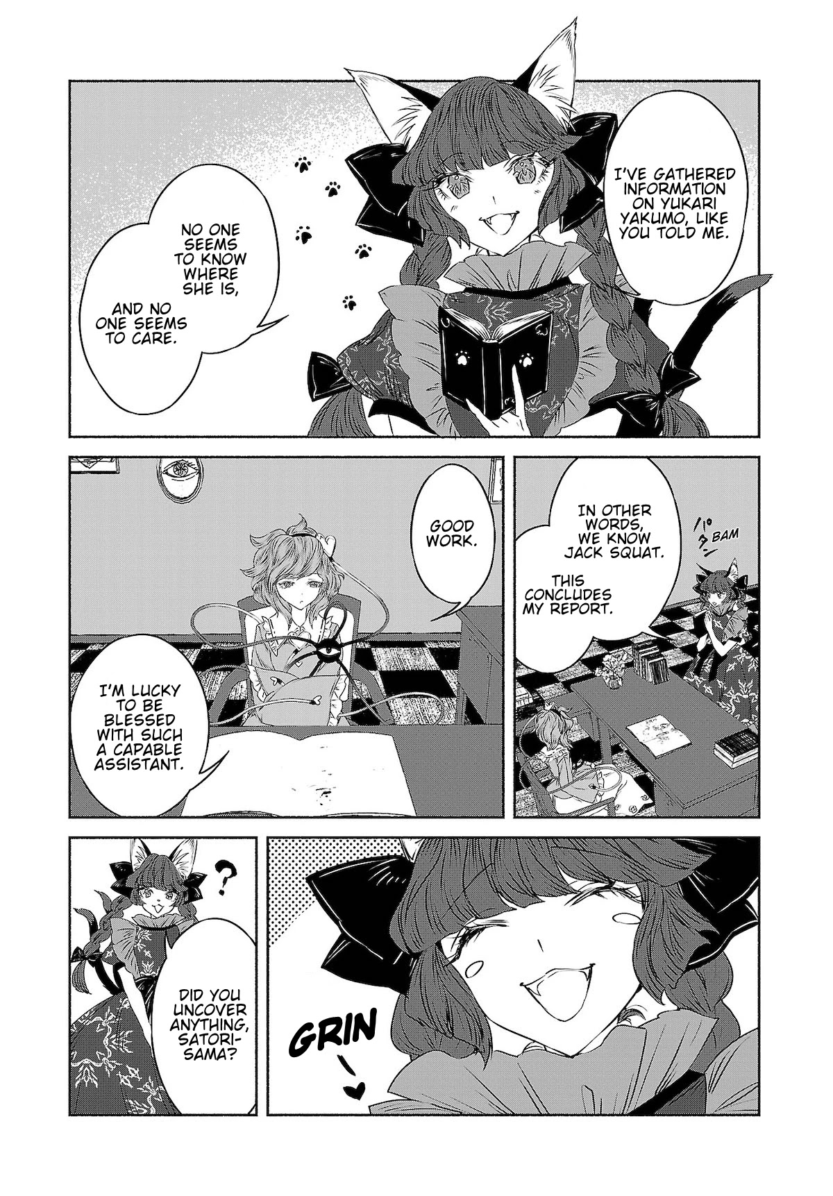 Touhou Chireikiden - Cheating Detective Satori Chapter 11 page 15 - Chapter 11: Ghostly Friend’s Dream Divination High in Spirits (Final Part)
