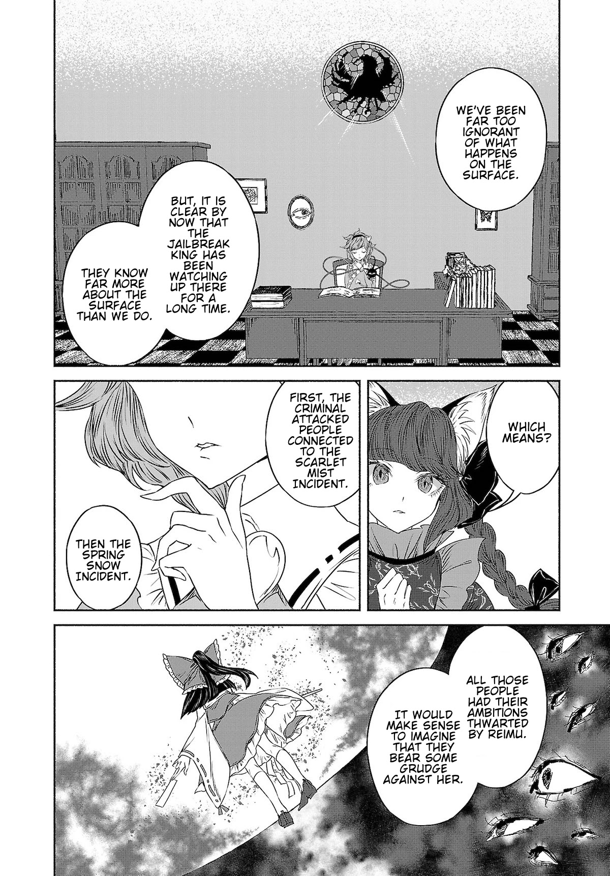 Touhou Chireikiden - Cheating Detective Satori Chapter 11 page 16 - Chapter 11: Ghostly Friend’s Dream Divination High in Spirits (Final Part)