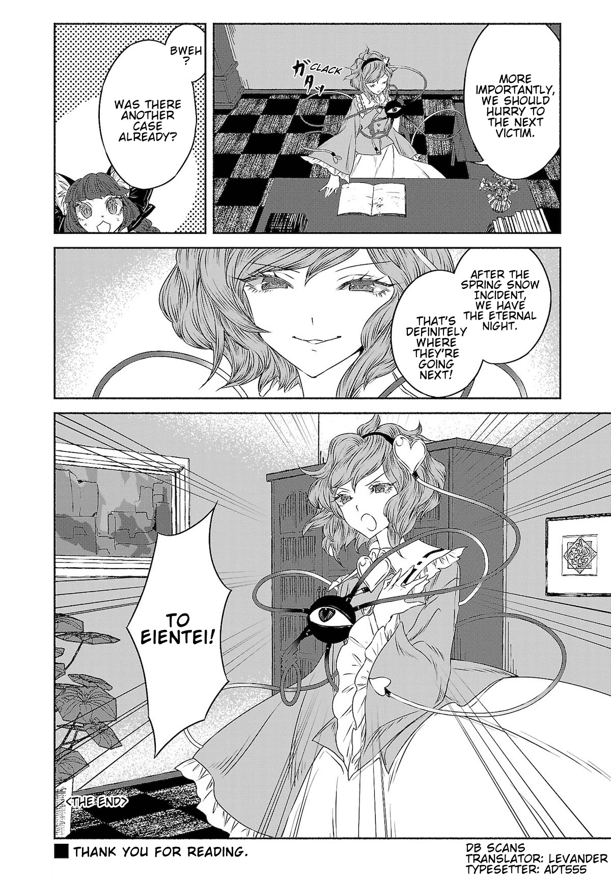 Touhou Chireikiden - Cheating Detective Satori Chapter 11 page 18 - Chapter 11: Ghostly Friend’s Dream Divination High in Spirits (Final Part)