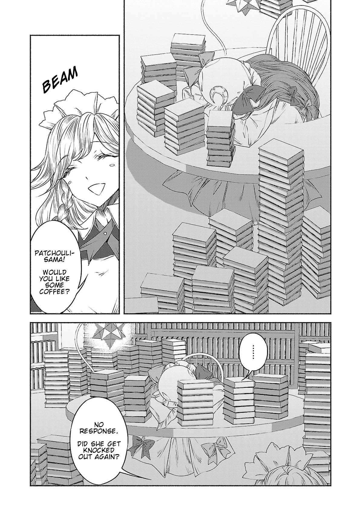 Touhou Chireikiden - Cheating Detective Satori Chapter 11 page 3 - Chapter 11: Ghostly Friend’s Dream Divination High in Spirits (Final Part)
