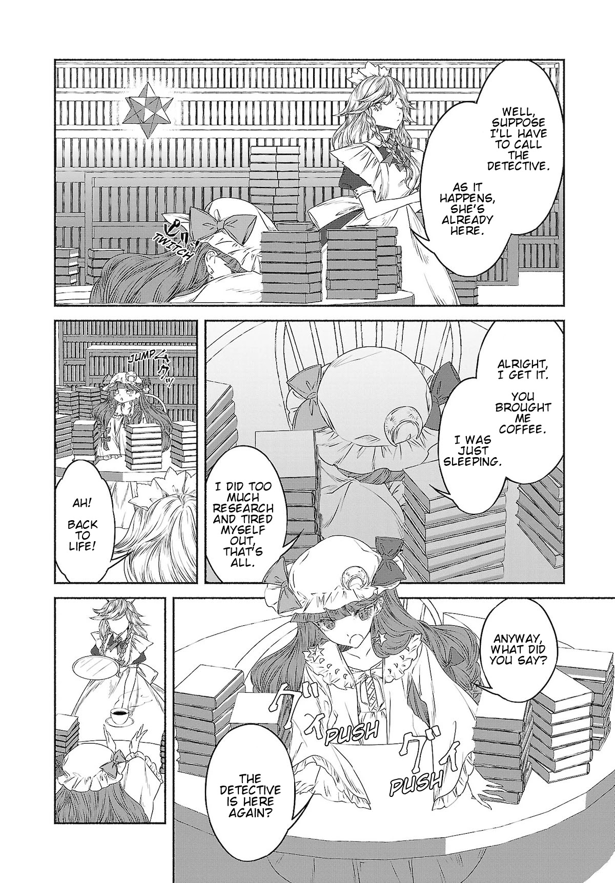 Touhou Chireikiden - Cheating Detective Satori Chapter 11 page 4 - Chapter 11: Ghostly Friend’s Dream Divination High in Spirits (Final Part)