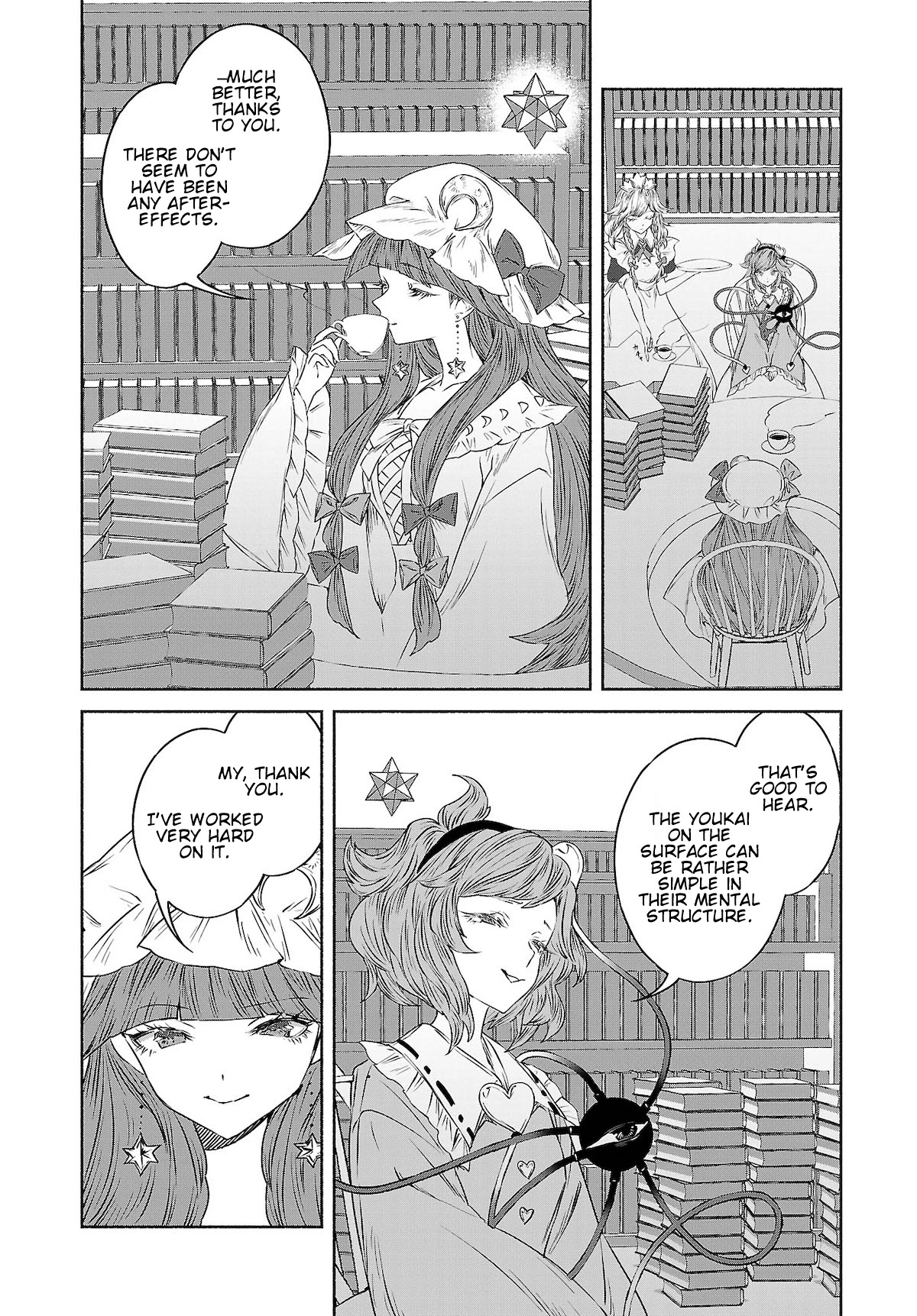 Touhou Chireikiden - Cheating Detective Satori Chapter 11 page 6 - Chapter 11: Ghostly Friend’s Dream Divination High in Spirits (Final Part)