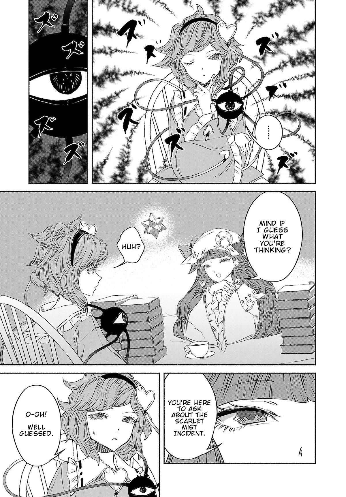 Touhou Chireikiden - Cheating Detective Satori Chapter 11 page 7 - Chapter 11: Ghostly Friend’s Dream Divination High in Spirits (Final Part)