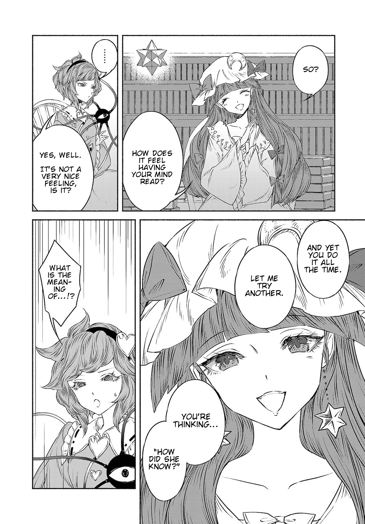 Touhou Chireikiden - Cheating Detective Satori Chapter 11 page 8 - Chapter 11: Ghostly Friend’s Dream Divination High in Spirits (Final Part)