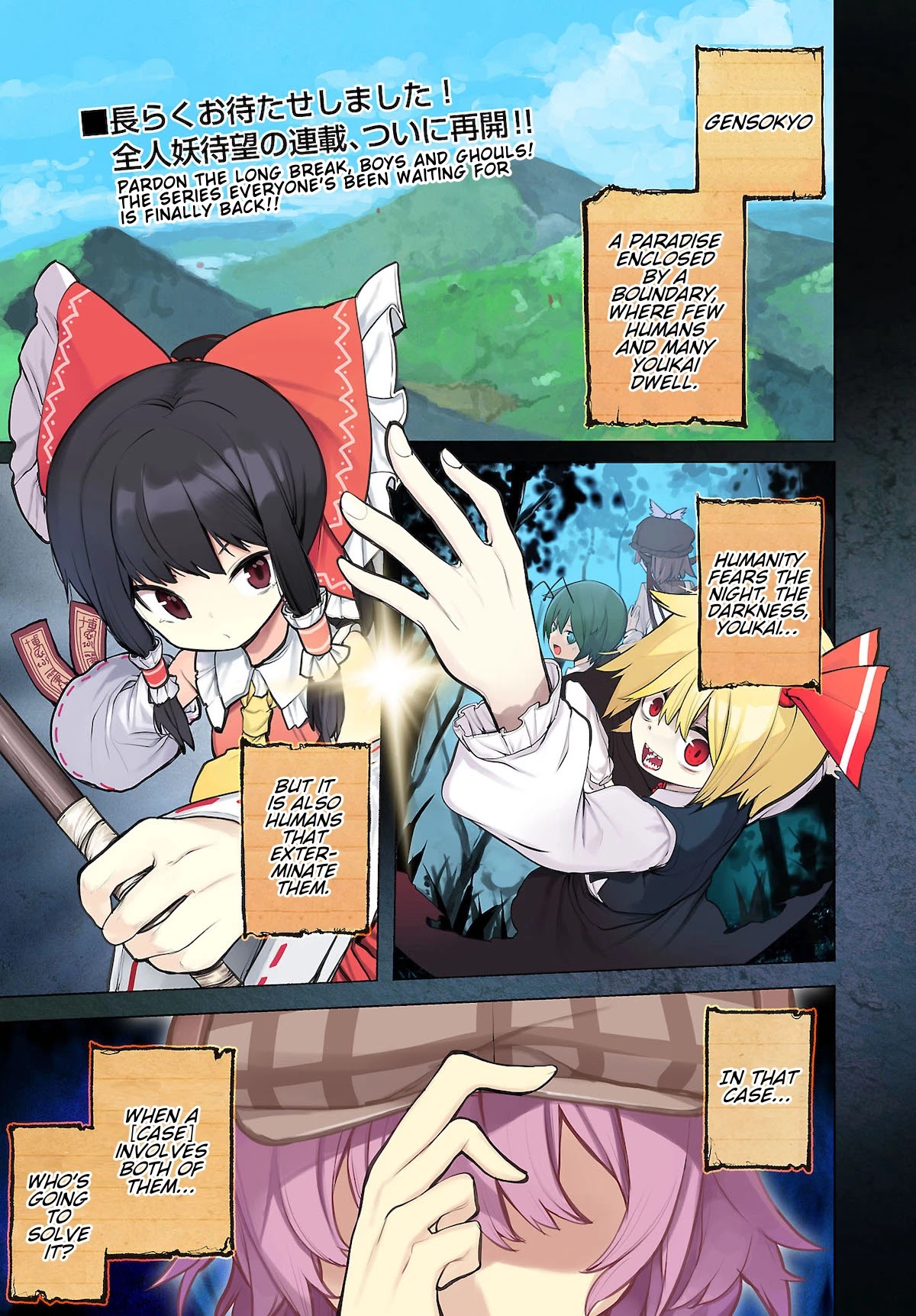 Touhou Chireikiden - Cheating Detective Satori Chapter 12 page 1 - Chapter 12: The Luminous Pearl Eternally Awaiting Salvation (Pt. I)