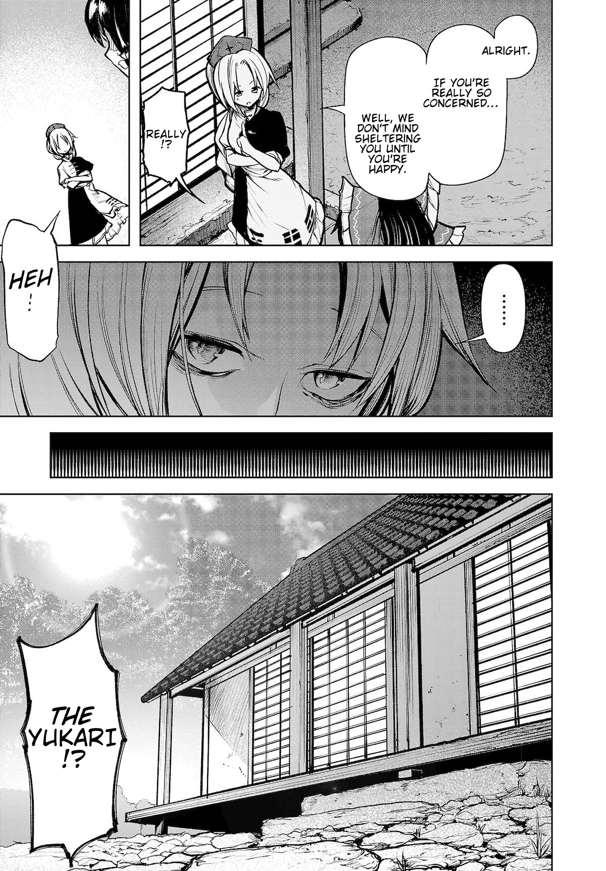 Touhou Chireikiden - Cheating Detective Satori Chapter 12 page 10 - Chapter 12: The Luminous Pearl Eternally Awaiting Salvation (Pt. I)