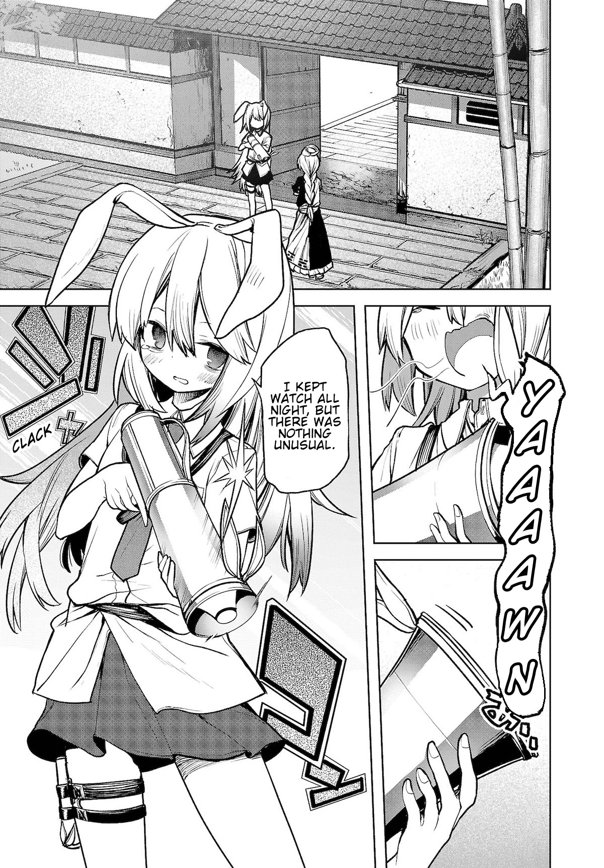Touhou Chireikiden - Cheating Detective Satori Chapter 12 page 14 - Chapter 12: The Luminous Pearl Eternally Awaiting Salvation (Pt. I)