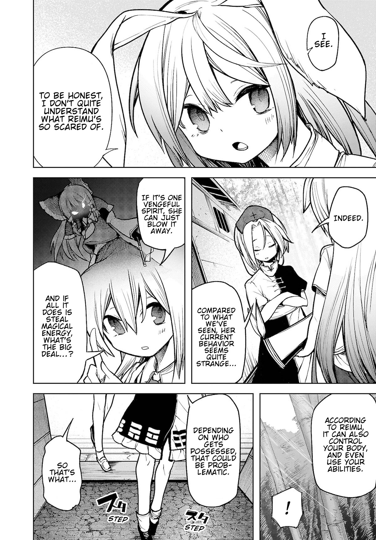 Touhou Chireikiden - Cheating Detective Satori Chapter 12 page 15 - Chapter 12: The Luminous Pearl Eternally Awaiting Salvation (Pt. I)