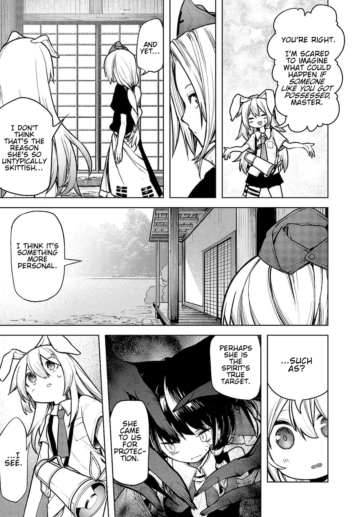 Touhou Chireikiden - Cheating Detective Satori Chapter 12 page 16 - Chapter 12: The Luminous Pearl Eternally Awaiting Salvation (Pt. I)