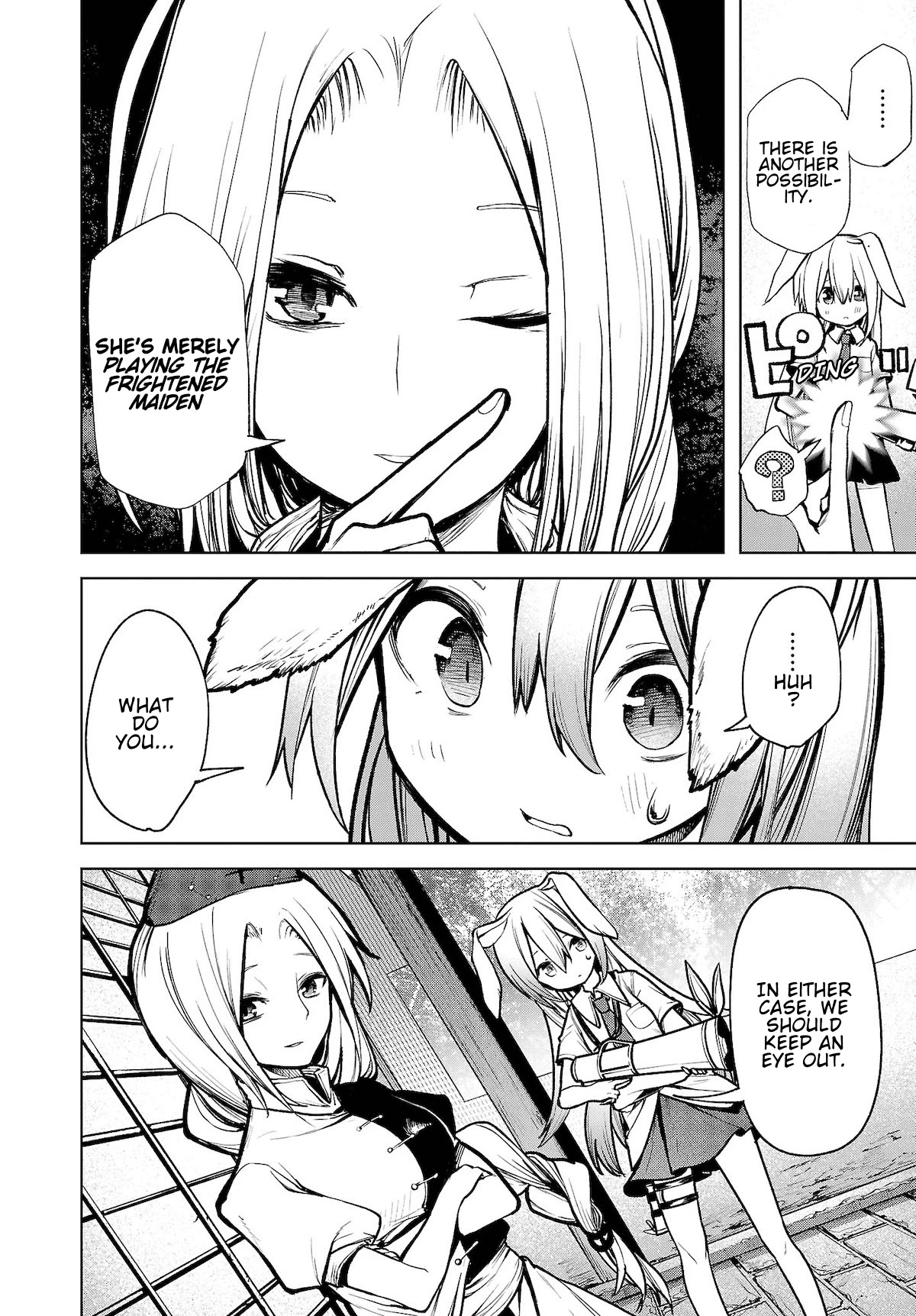 Touhou Chireikiden - Cheating Detective Satori Chapter 12 page 17 - Chapter 12: The Luminous Pearl Eternally Awaiting Salvation (Pt. I)