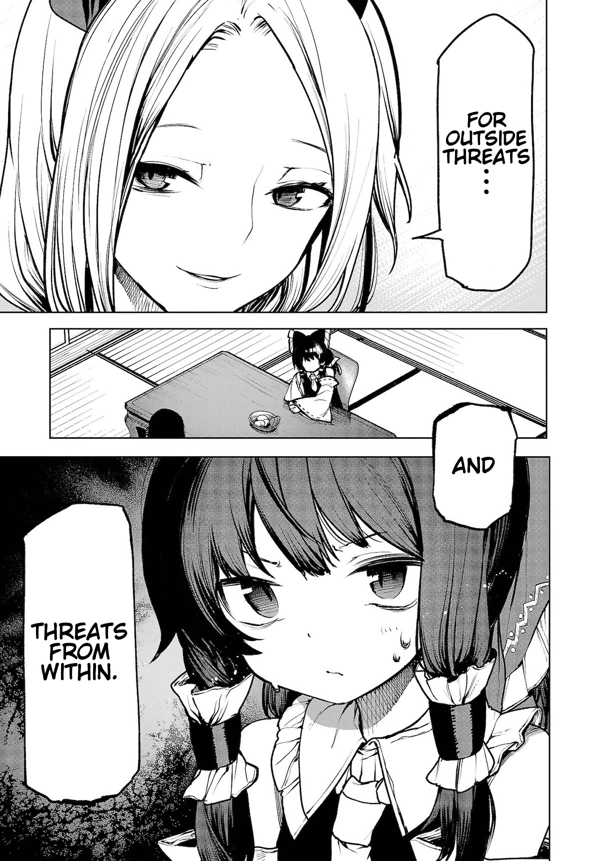 Touhou Chireikiden - Cheating Detective Satori Chapter 12 page 18 - Chapter 12: The Luminous Pearl Eternally Awaiting Salvation (Pt. I)
