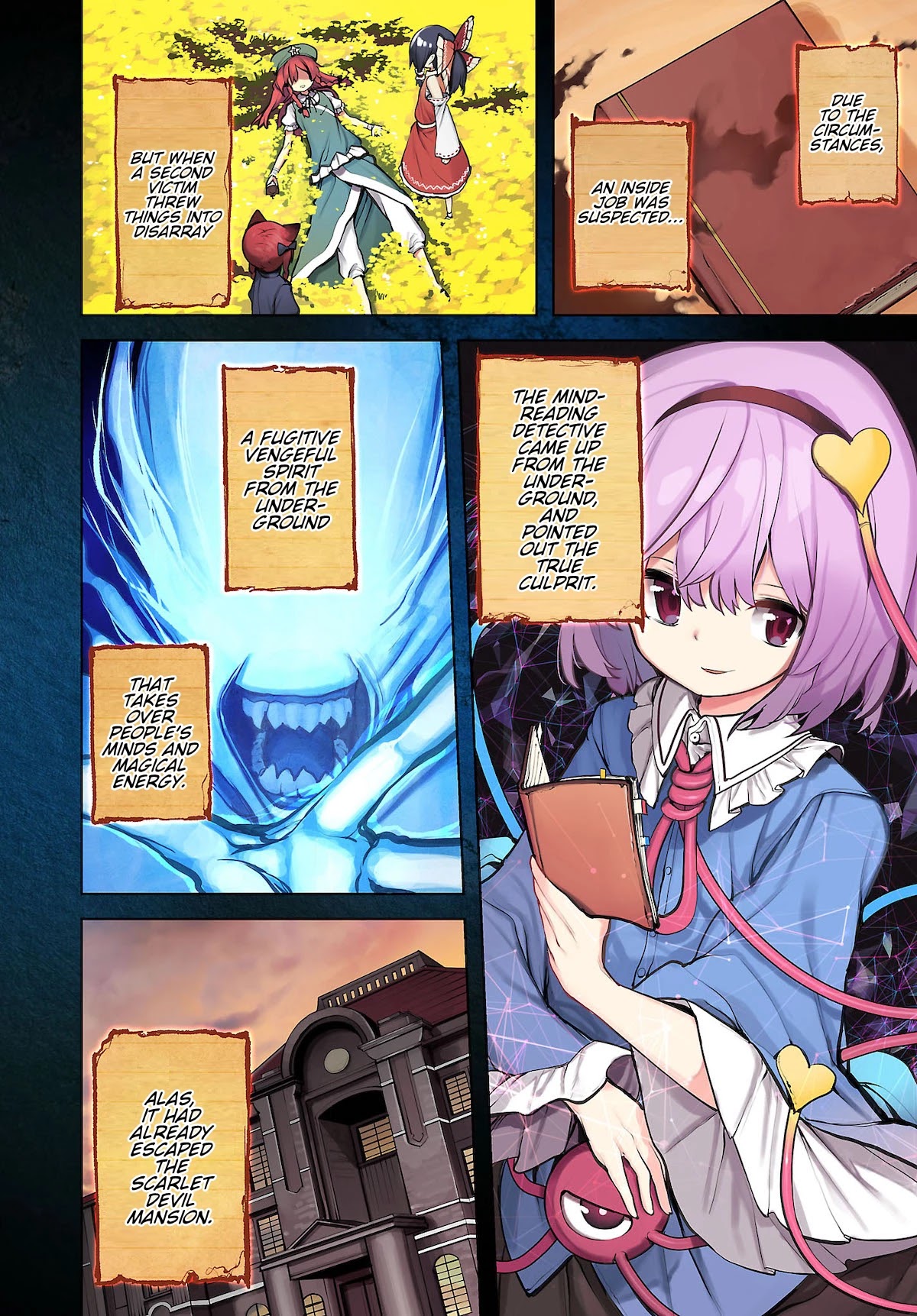 Touhou Chireikiden - Cheating Detective Satori Chapter 12 page 3 - Chapter 12: The Luminous Pearl Eternally Awaiting Salvation (Pt. I)