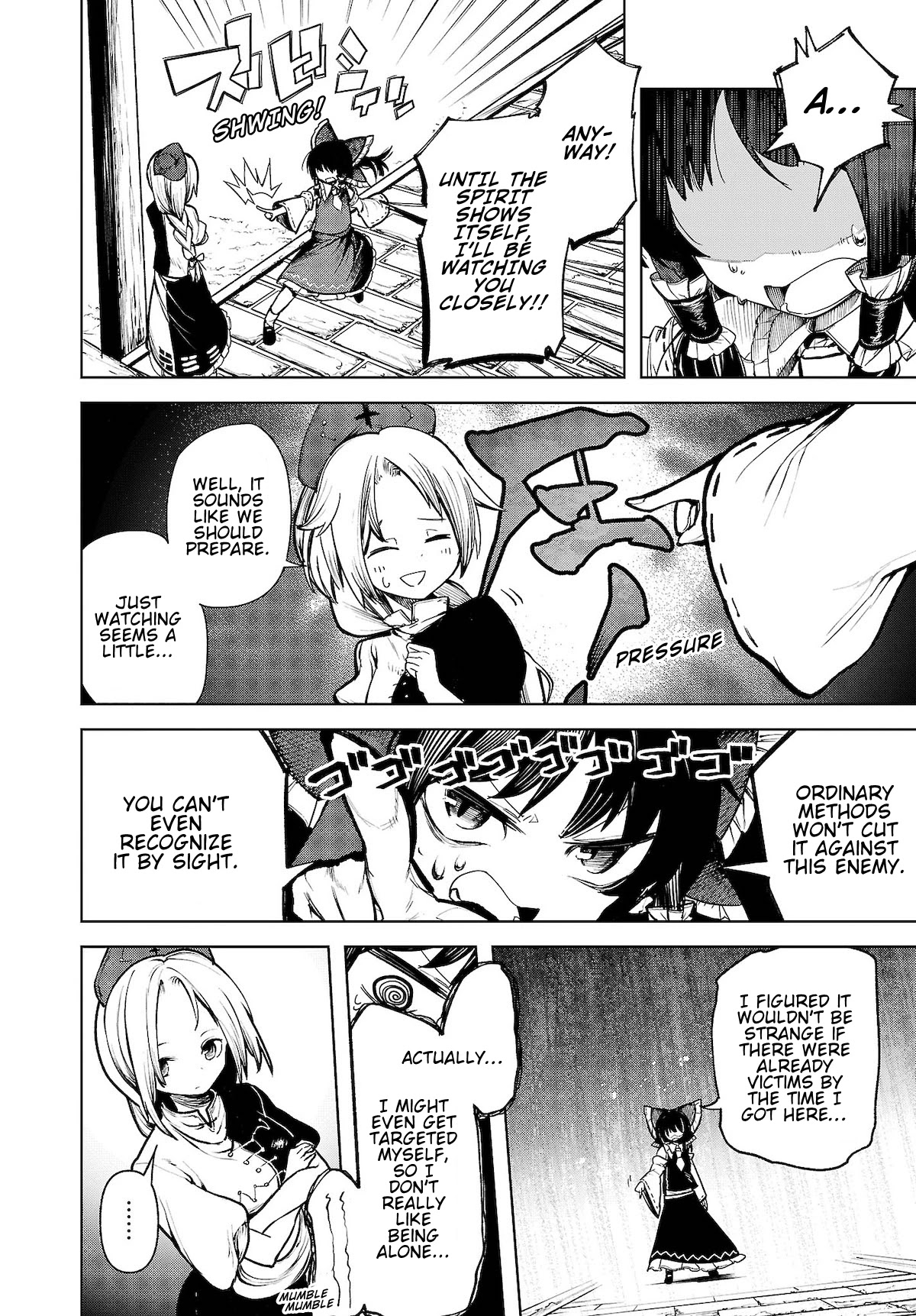 Touhou Chireikiden - Cheating Detective Satori Chapter 12 page 9 - Chapter 12: The Luminous Pearl Eternally Awaiting Salvation (Pt. I)