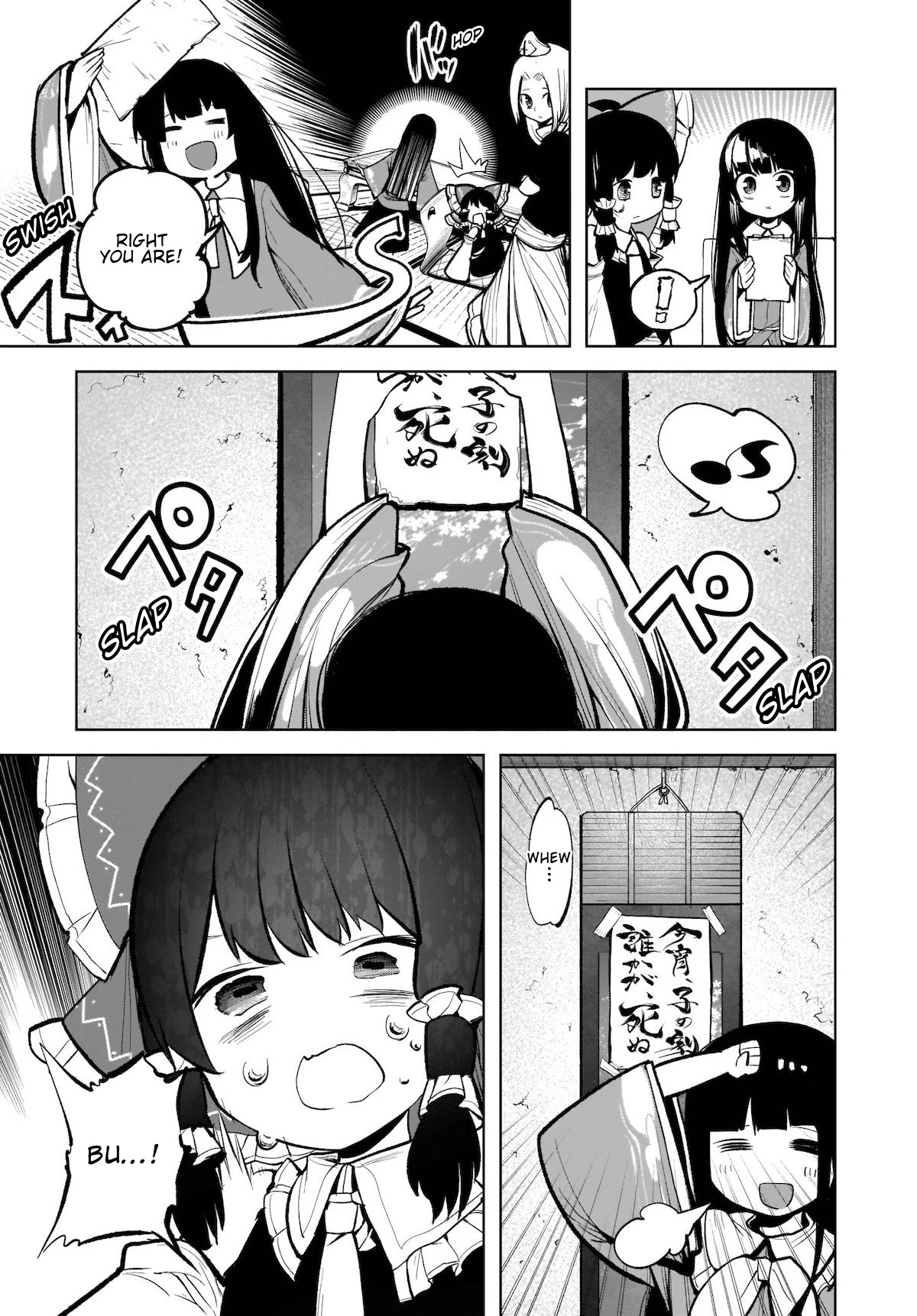 Touhou Chireikiden - Cheating Detective Satori Chapter 13 page 15 - Chapter 13: The Luminous Pearl Eternally Awaiting Salvation (Pt. II)
