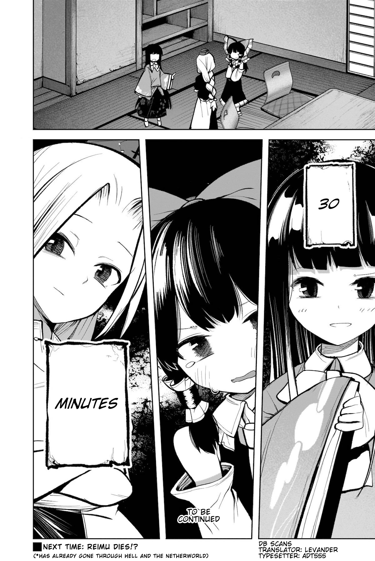Touhou Chireikiden - Cheating Detective Satori Chapter 13 page 20 - Chapter 13: The Luminous Pearl Eternally Awaiting Salvation (Pt. II)