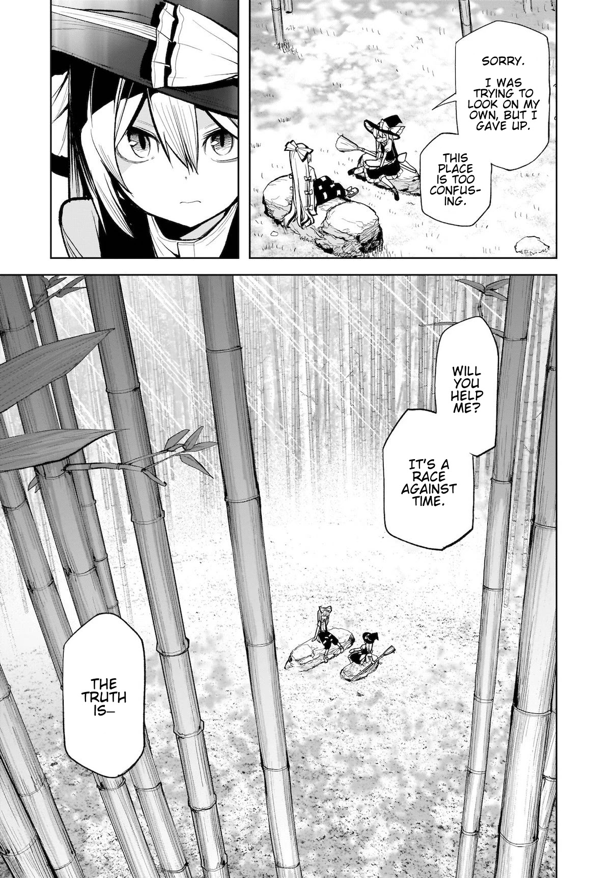 Touhou Chireikiden - Cheating Detective Satori Chapter 13 page 3 - Chapter 13: The Luminous Pearl Eternally Awaiting Salvation (Pt. II)