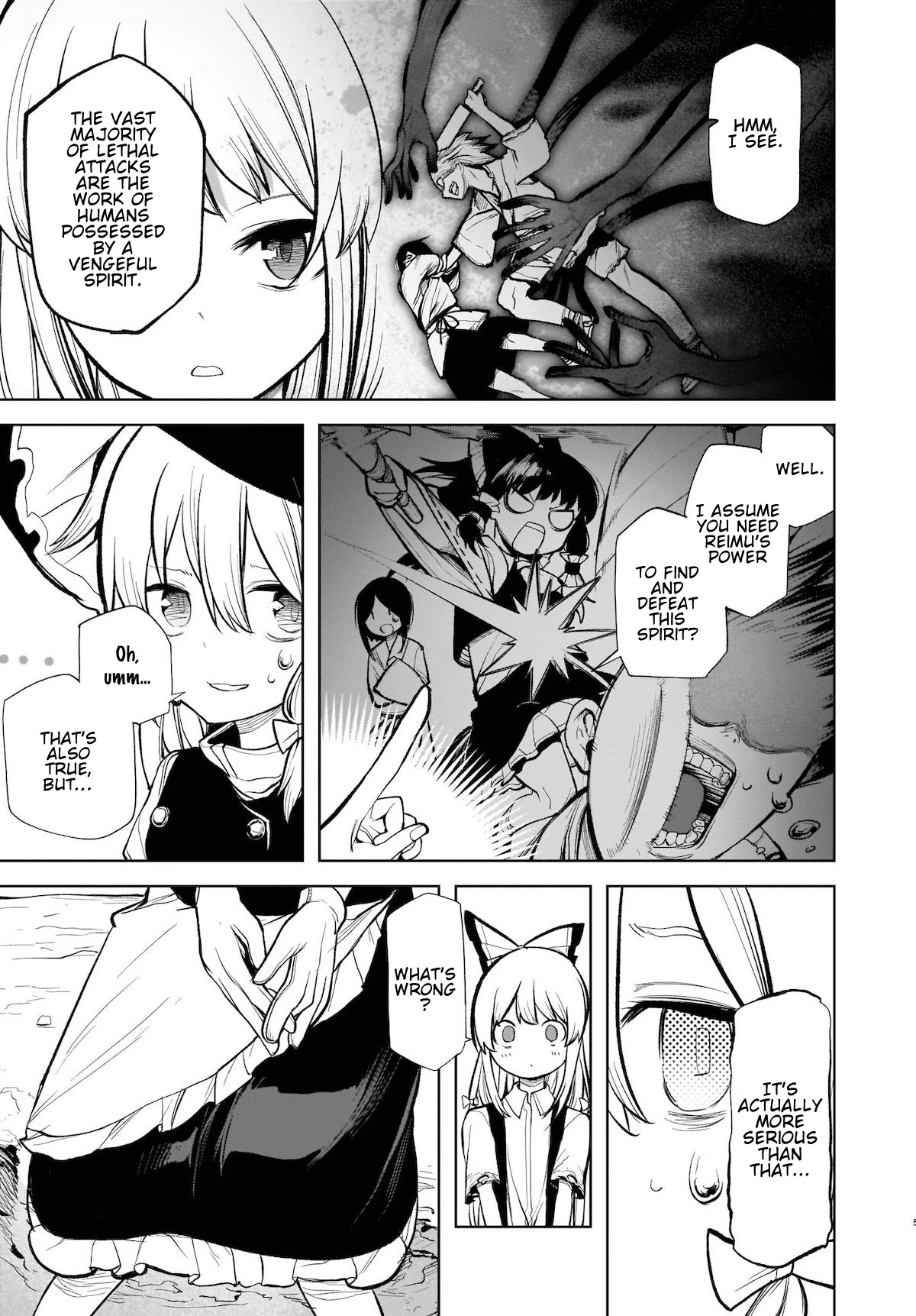 Touhou Chireikiden - Cheating Detective Satori Chapter 13 page 5 - Chapter 13: The Luminous Pearl Eternally Awaiting Salvation (Pt. II)
