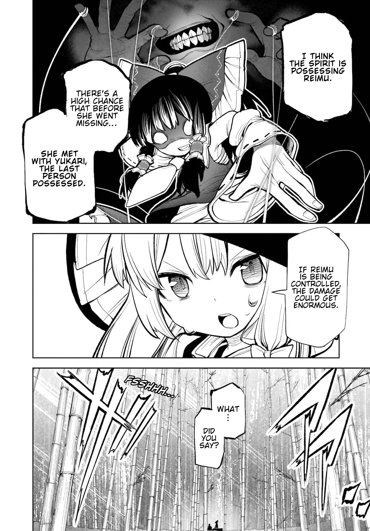 Touhou Chireikiden - Cheating Detective Satori Chapter 13 page 6 - Chapter 13: The Luminous Pearl Eternally Awaiting Salvation (Pt. II)