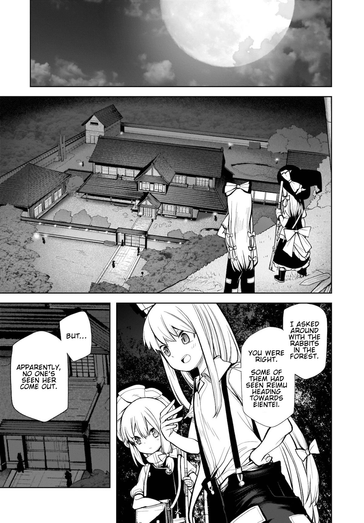 Touhou Chireikiden - Cheating Detective Satori Chapter 13 page 7 - Chapter 13: The Luminous Pearl Eternally Awaiting Salvation (Pt. II)