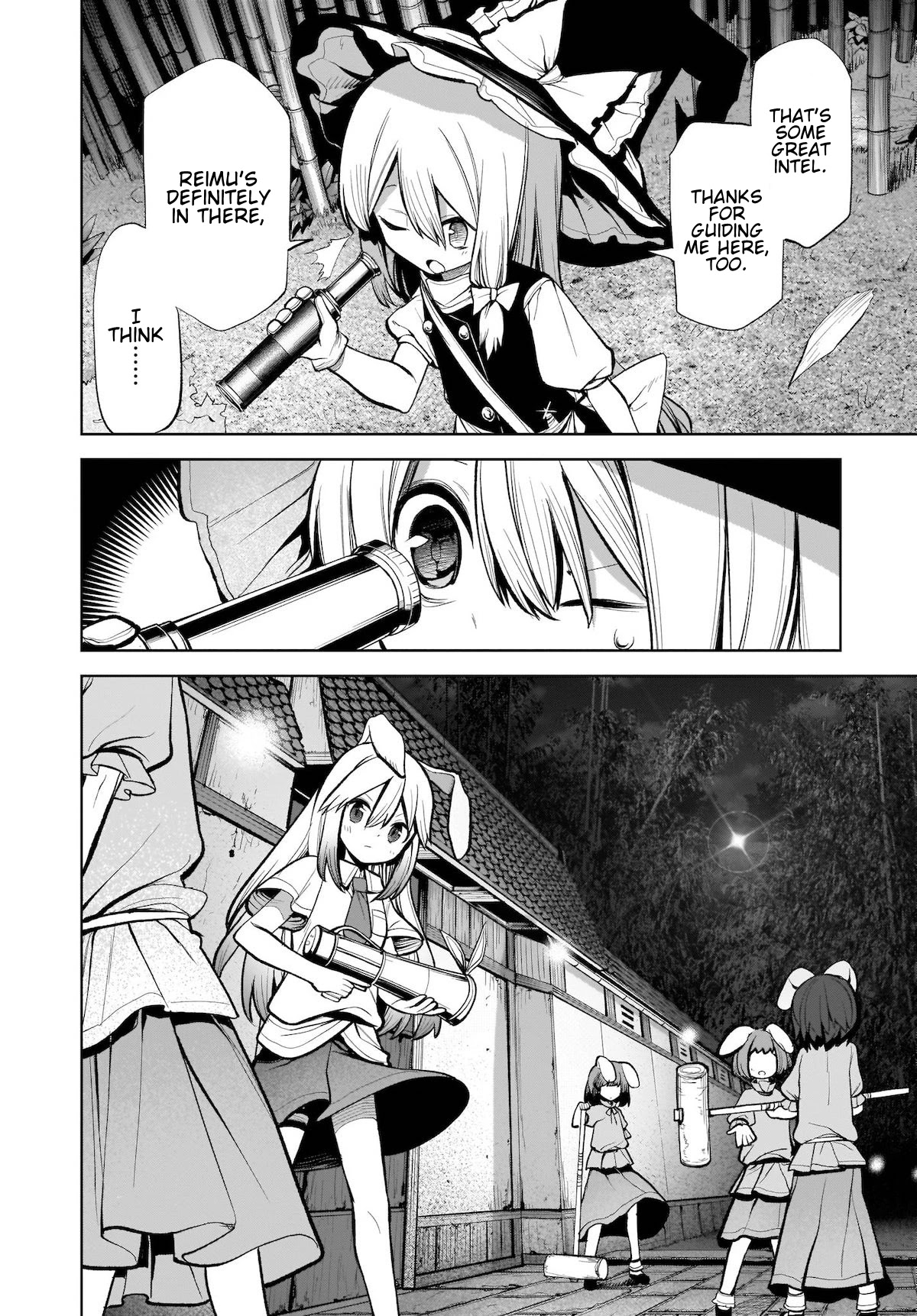 Touhou Chireikiden - Cheating Detective Satori Chapter 13 page 8 - Chapter 13: The Luminous Pearl Eternally Awaiting Salvation (Pt. II)