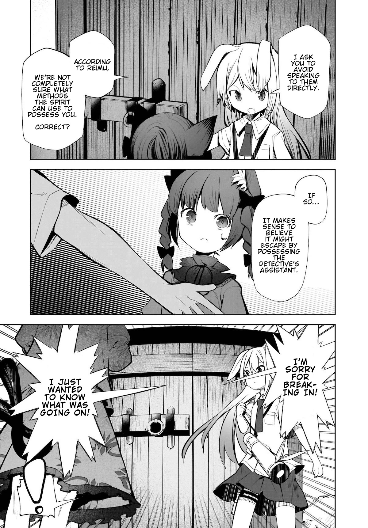 Touhou Chireikiden - Cheating Detective Satori Chapter 14 page 13 - Chapter 14: The Luminous Pearl Eternally Awaiting Salvation (Pt. III)