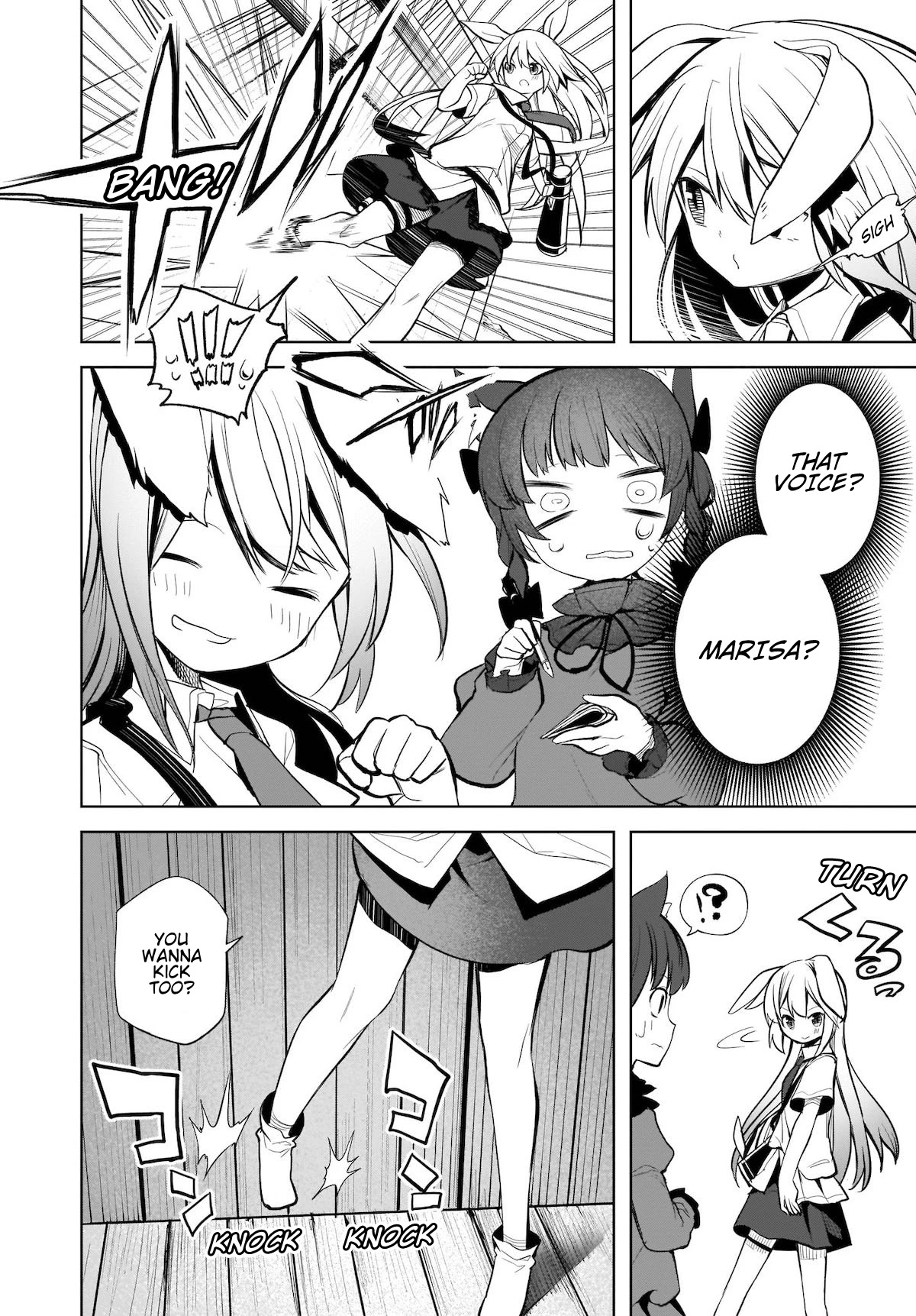 Touhou Chireikiden - Cheating Detective Satori Chapter 14 page 14 - Chapter 14: The Luminous Pearl Eternally Awaiting Salvation (Pt. III)