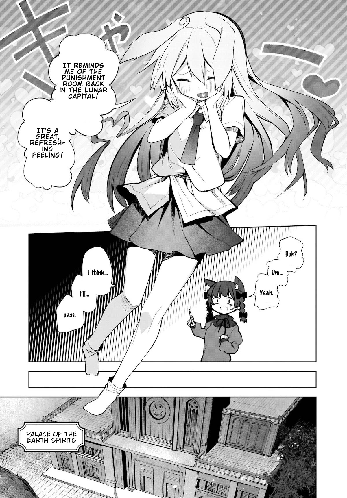 Touhou Chireikiden - Cheating Detective Satori Chapter 14 page 15 - Chapter 14: The Luminous Pearl Eternally Awaiting Salvation (Pt. III)