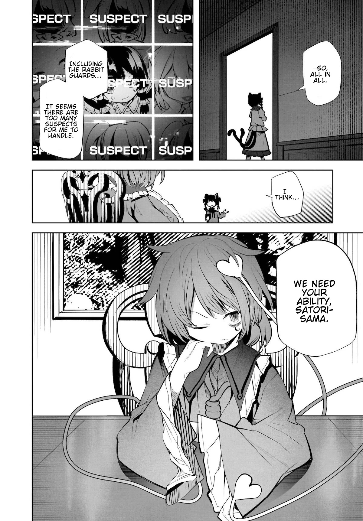 Touhou Chireikiden - Cheating Detective Satori Chapter 14 page 16 - Chapter 14: The Luminous Pearl Eternally Awaiting Salvation (Pt. III)