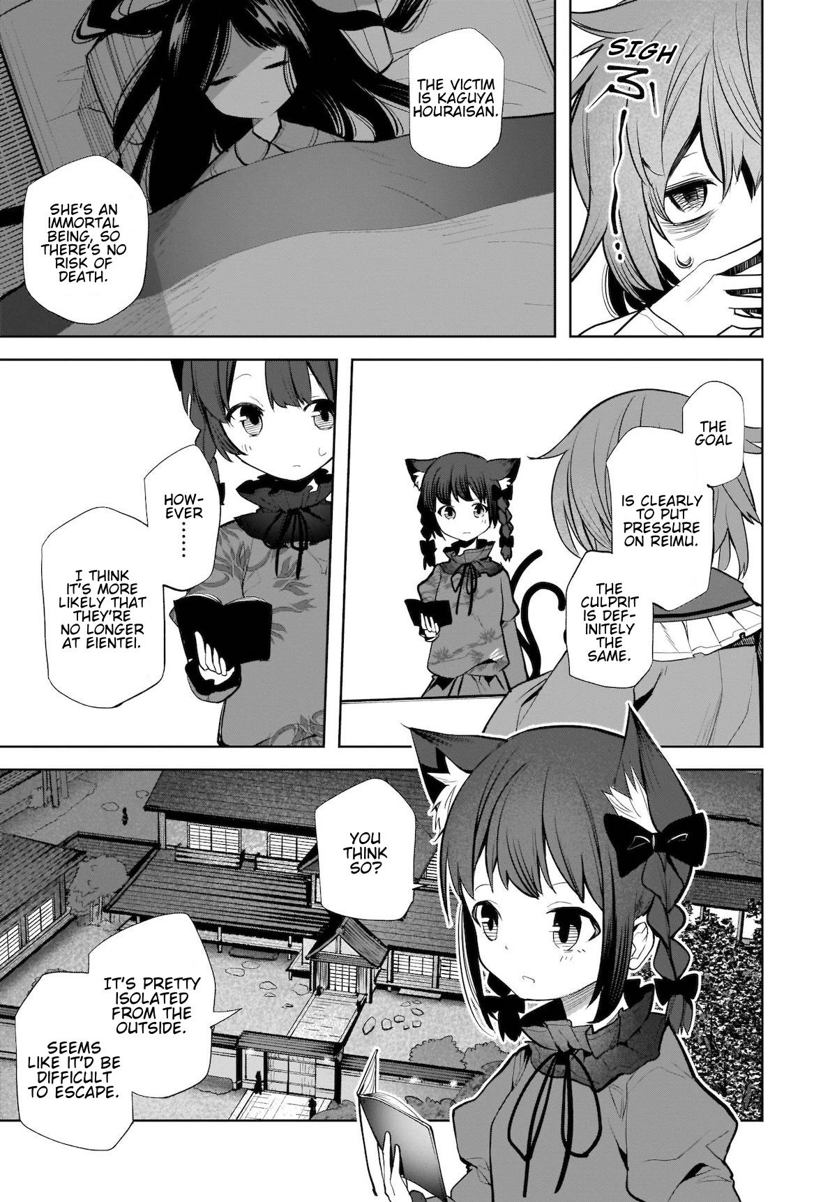 Touhou Chireikiden - Cheating Detective Satori Chapter 14 page 17 - Chapter 14: The Luminous Pearl Eternally Awaiting Salvation (Pt. III)