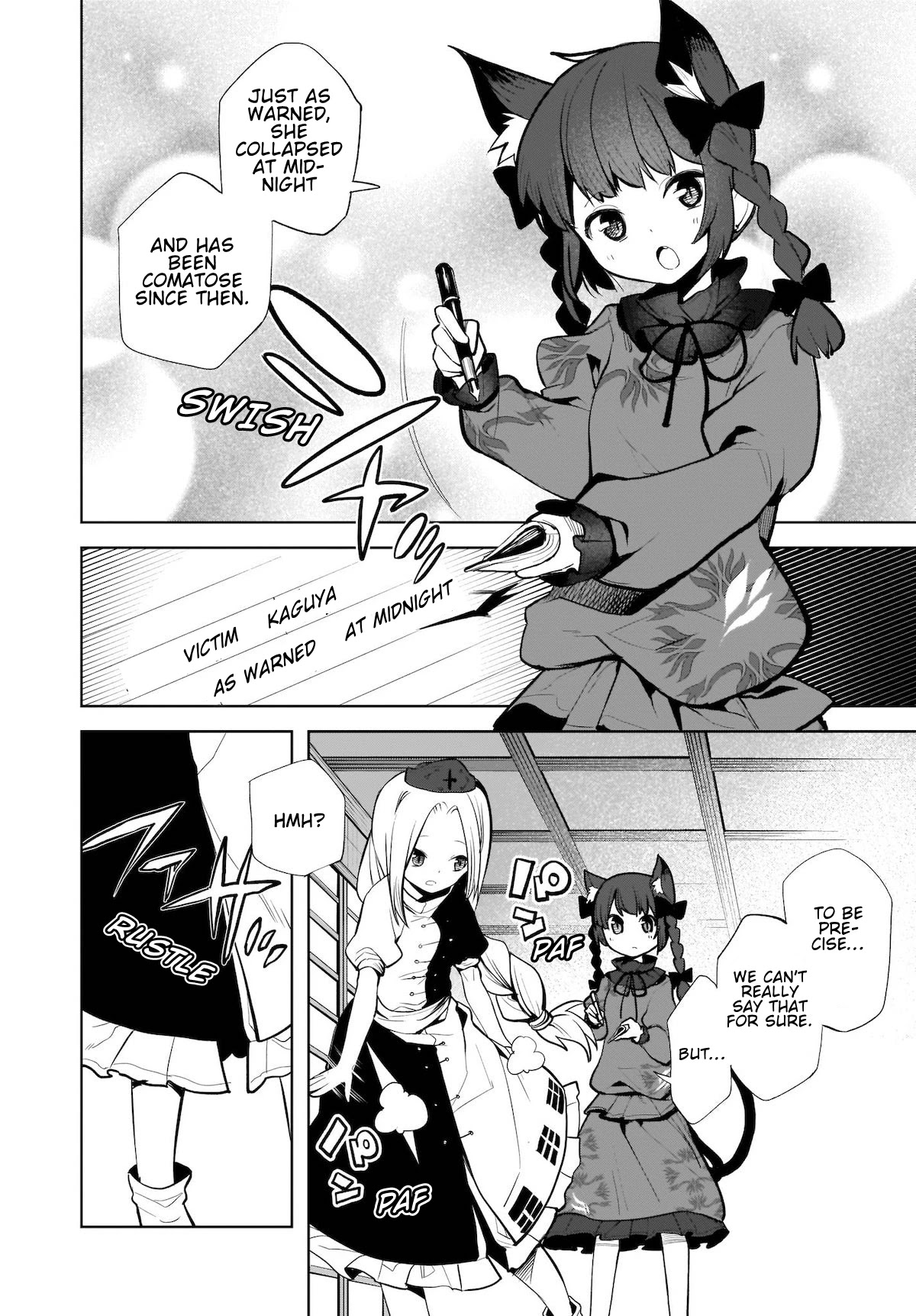 Touhou Chireikiden - Cheating Detective Satori Chapter 14 page 2 - Chapter 14: The Luminous Pearl Eternally Awaiting Salvation (Pt. III)