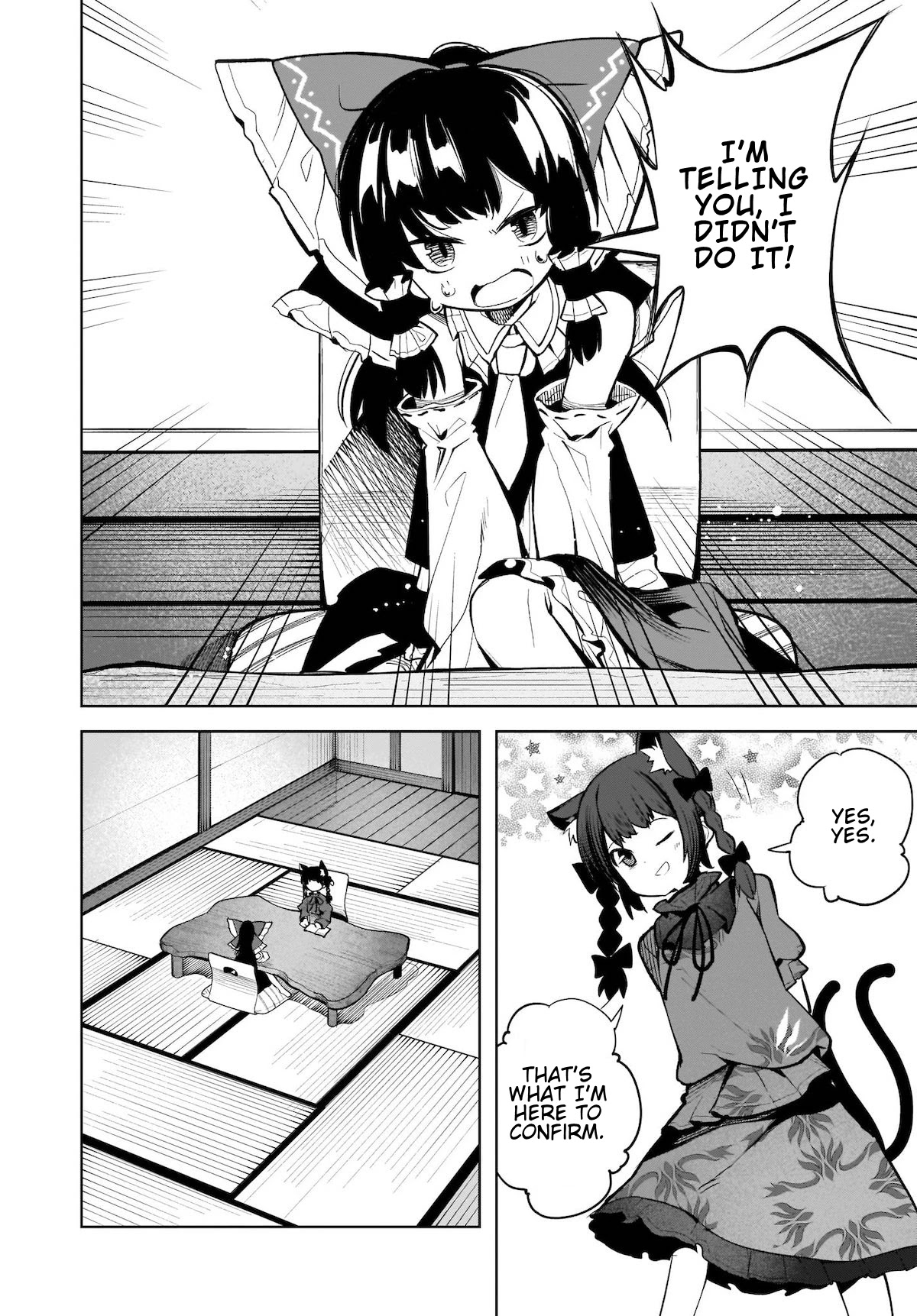 Touhou Chireikiden - Cheating Detective Satori Chapter 14 page 6 - Chapter 14: The Luminous Pearl Eternally Awaiting Salvation (Pt. III)