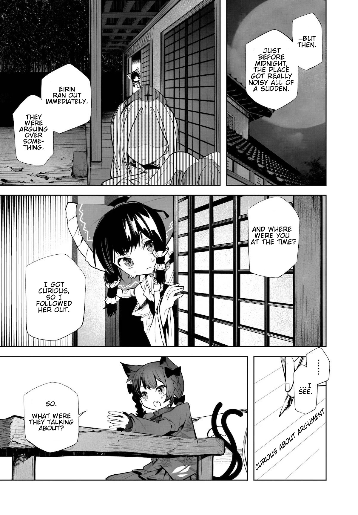 Touhou Chireikiden - Cheating Detective Satori Chapter 14 page 7 - Chapter 14: The Luminous Pearl Eternally Awaiting Salvation (Pt. III)