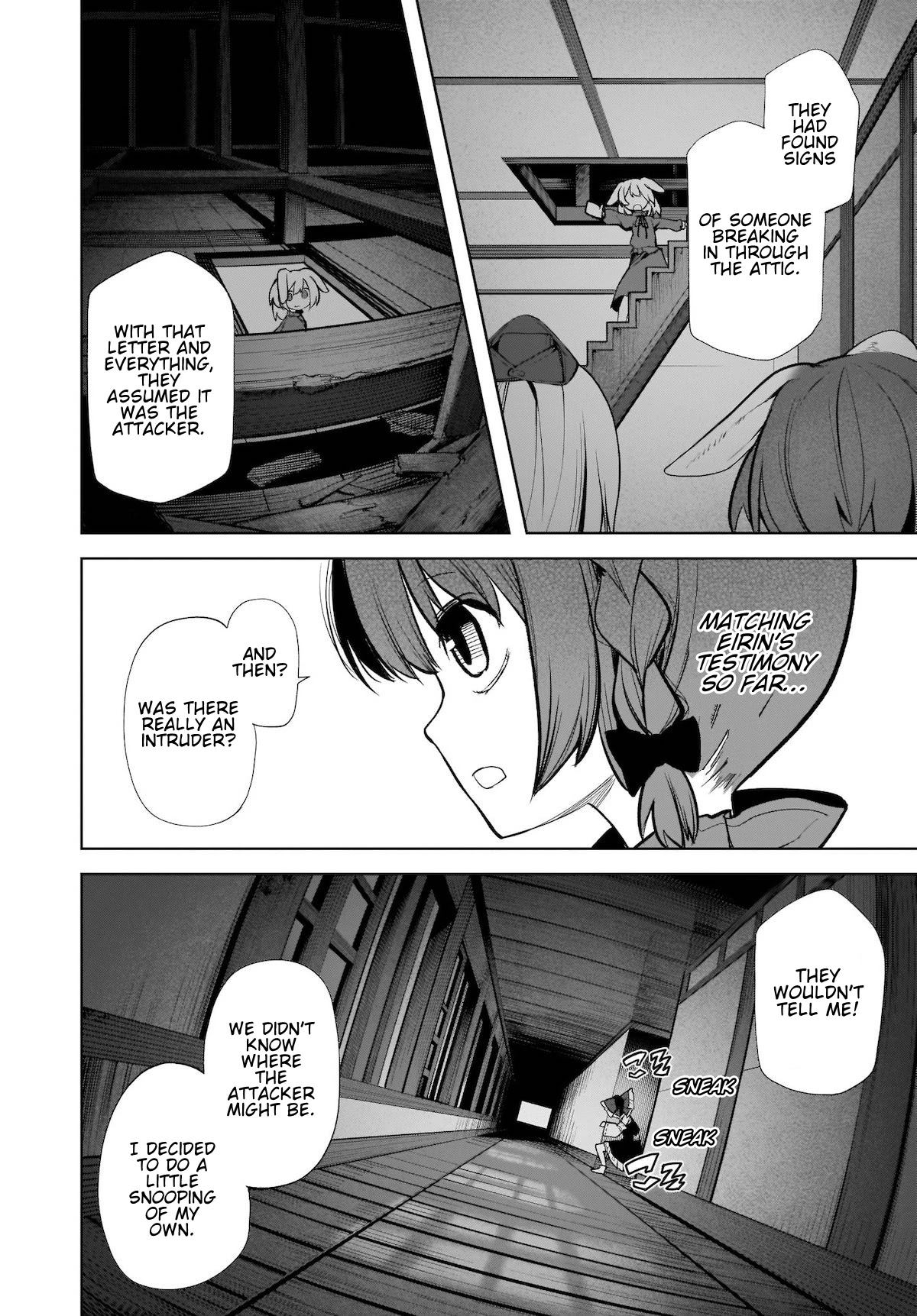 Touhou Chireikiden - Cheating Detective Satori Chapter 14 page 8 - Chapter 14: The Luminous Pearl Eternally Awaiting Salvation (Pt. III)