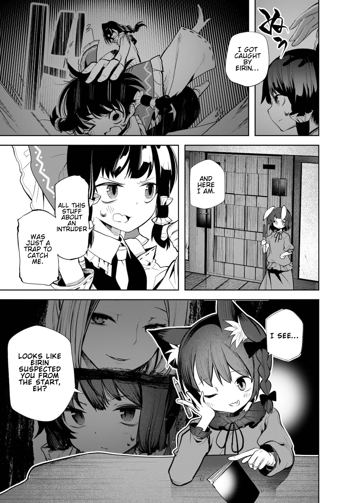 Touhou Chireikiden - Cheating Detective Satori Chapter 14 page 9 - Chapter 14: The Luminous Pearl Eternally Awaiting Salvation (Pt. III)
