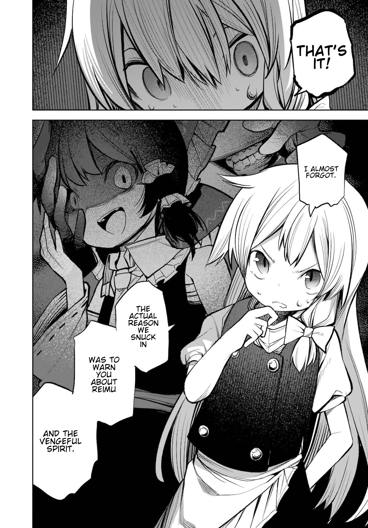 Touhou Chireikiden - Cheating Detective Satori Chapter 15 page 10 - Chapter 15: The Luminous Pearl Eternally Awaiting Salvation (Pt. IV)