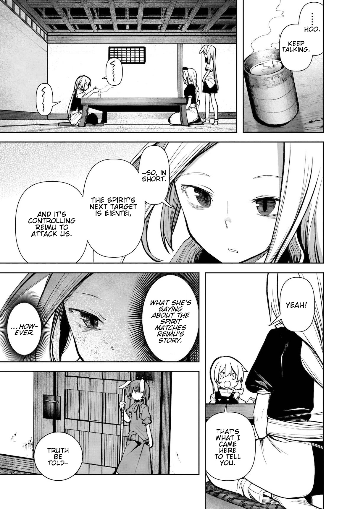 Touhou Chireikiden - Cheating Detective Satori Chapter 15 page 11 - Chapter 15: The Luminous Pearl Eternally Awaiting Salvation (Pt. IV)