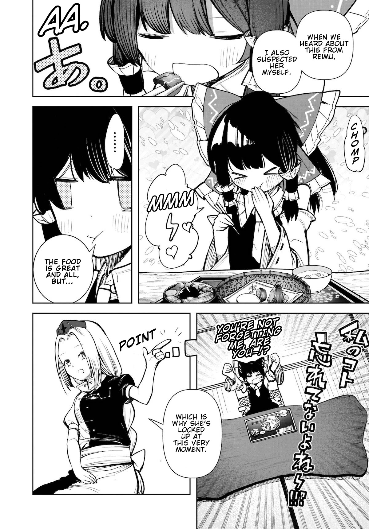 Touhou Chireikiden - Cheating Detective Satori Chapter 15 page 12 - Chapter 15: The Luminous Pearl Eternally Awaiting Salvation (Pt. IV)