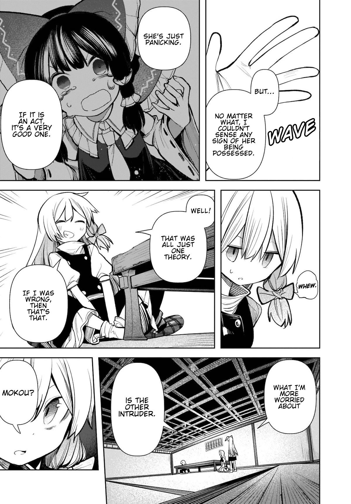 Touhou Chireikiden - Cheating Detective Satori Chapter 15 page 13 - Chapter 15: The Luminous Pearl Eternally Awaiting Salvation (Pt. IV)