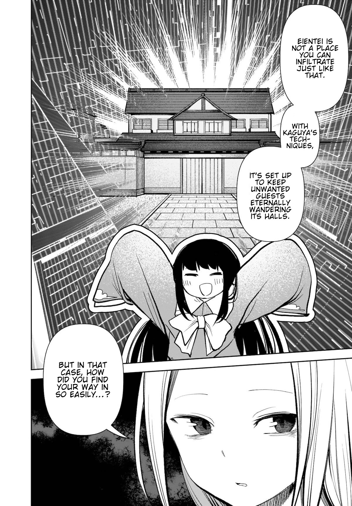 Touhou Chireikiden - Cheating Detective Satori Chapter 15 page 14 - Chapter 15: The Luminous Pearl Eternally Awaiting Salvation (Pt. IV)